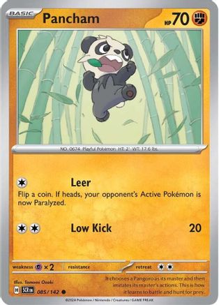 Pancham (85) Common