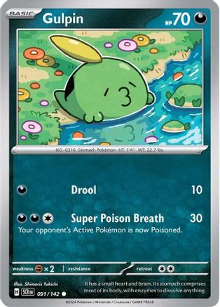 Gulpin - 091/142 (91) Common Reverse Holofoil