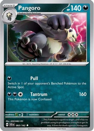 Pangoro (93) Uncommon