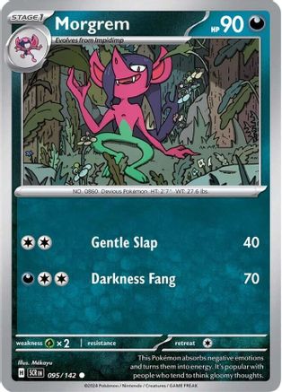 Morgrem (95) Common Reverse Holofoil