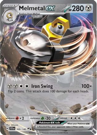 Melmetal ex (105) Double Rare Holofoil
