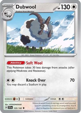 Dubwool (125) Uncommon Reverse Holofoil