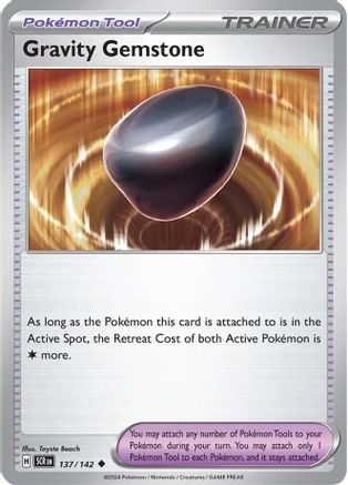 Gravity Gemstone (137) Uncommon