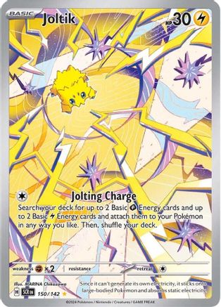 Joltik - 150/142 (150) Illustration Rare Holofoil