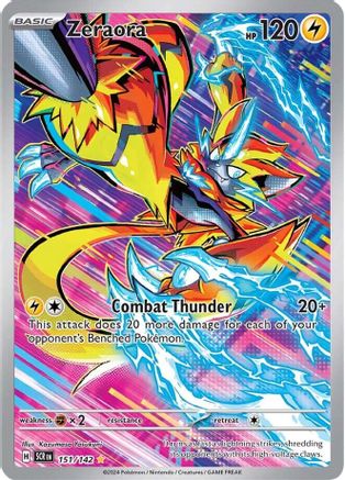 Zeraora - 151/142 (151) Illustration Rare Holofoil