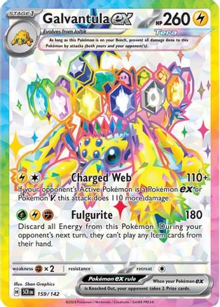Galvantula ex - 159/142 (159) Ultra Rare Holofoil