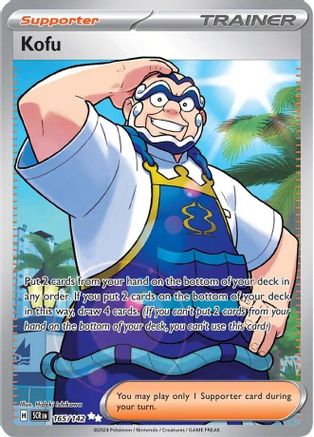 Kofu - 165/142 (165) Ultra Rare Holofoil