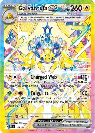 Galvantula ex - 168/142 (168) Special Illustration Rare Holofoil