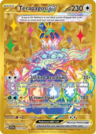 Terapagos ex - 173/142 (173) Hyper Rare Holofoil