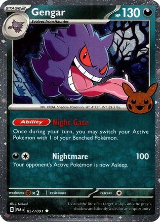 Gengar (Cosmos Holo) (57) Holo Rare Holofoil