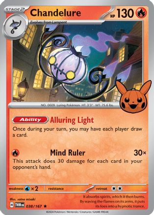 Chandelure (38) Rare