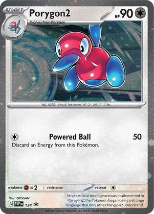 Porygon2 - 138 (Cosmos Holo) (138) Holo Rare