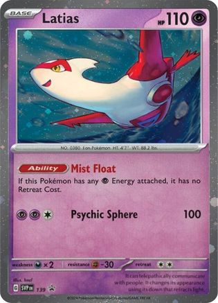 Latias - 139 (Cosmo Holo) (139) Promo Holofoil