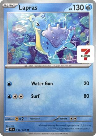 Lapras (7-Eleven Promo) (31) Uncommon