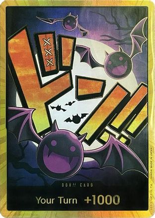 DON!! Card (Gecko Moria) (Gold) - Premium Booster -The Best- Foil (Cabinet-NM)