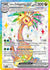 Alolan Exeggutor ex - 225/191 (225) Ultra Rare Holofoil