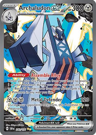 Archaludon ex - 241/191 (241) Special Illustration Rare Holofoil