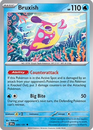 Bruxish - 049/191 (49) Uncommon Reverse Holofoil