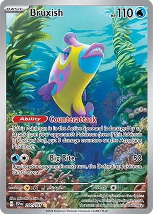 Bruxish - 200/191 (200) Illustration Rare Holofoil