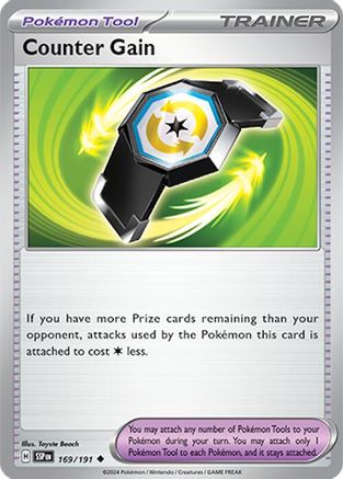 Counter Gain (169) Uncommon Reverse Holofoil