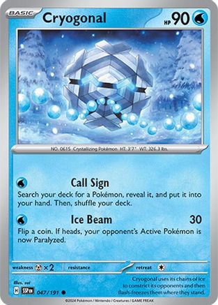 Cryogonal (47) Common