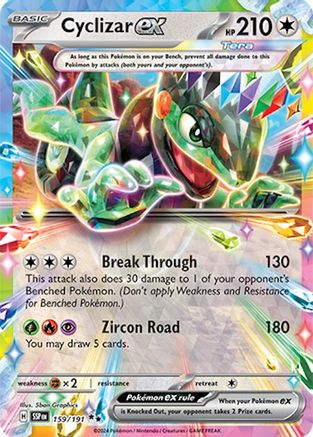 Cyclizar ex - 159/191 (159) Double Rare Holofoil