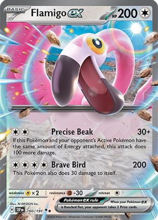 Flamigo ex (160) Double Rare Holofoil