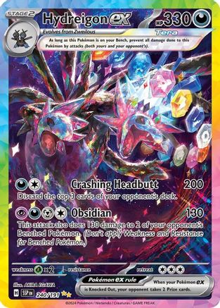Hydreigon ex - 240/191 (240) Special Illustration Rare Holofoil