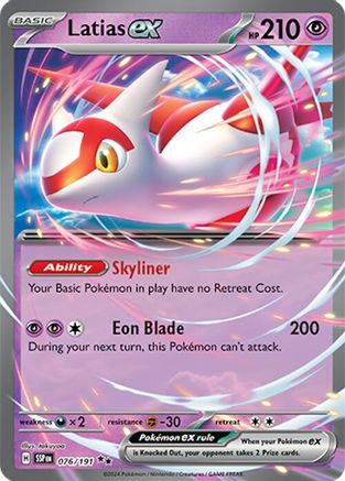 Latias ex - 076/191 (76) Double Rare Holofoil
