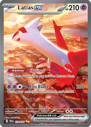 Latias ex - 239/191 (239) Special Illustration Rare Holofoil (Cabinet)