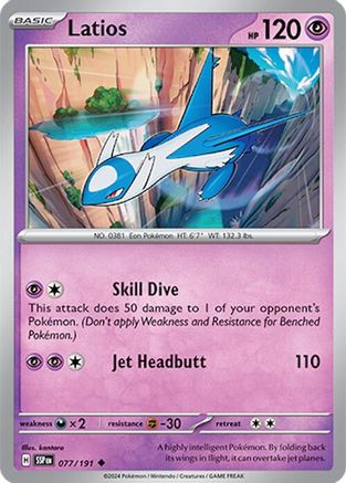 Latios - 077/191 (77) Uncommon Reverse Holofoil
