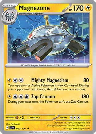 Magnezone (60) Uncommon Reverse Holofoil