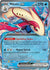 Milotic ex - 042/191 (42) Double Rare Holofoil