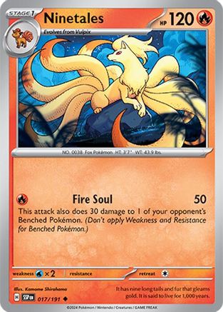 Ninetales (17) Uncommon