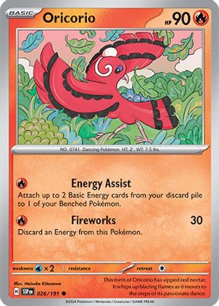 Oricorio - 026/191 (26) Common Reverse Holofoil