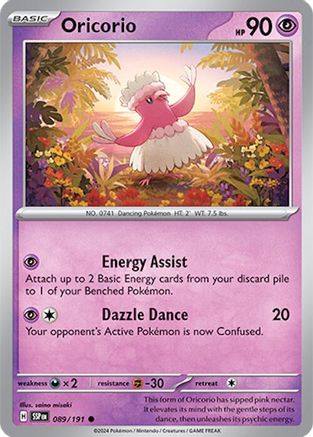 Oricorio - 089/191 (89) Common Reverse Holofoil