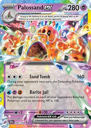 Palossand ex - 091/191 (91) Double Rare Holofoil