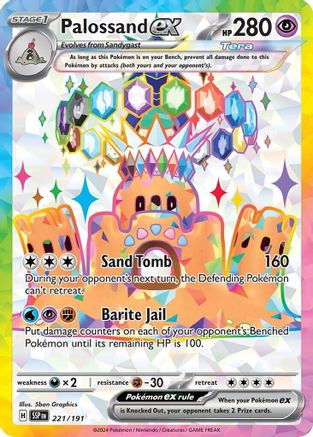 Palossand ex - 221/191 (221) Ultra Rare Holofoil