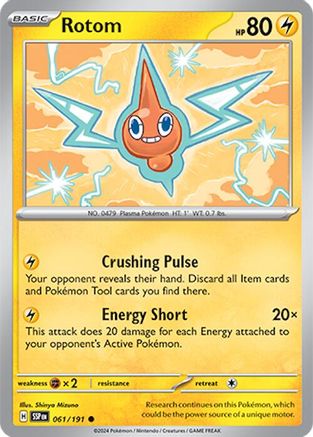 Rotom (61) Common Reverse Holofoil