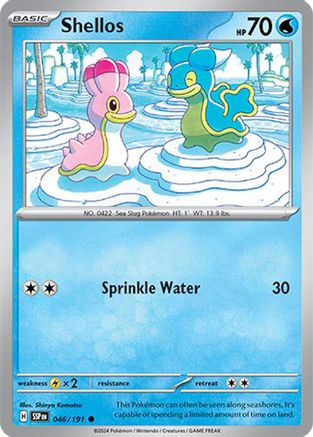 Shellos (46) Common Reverse Holofoil