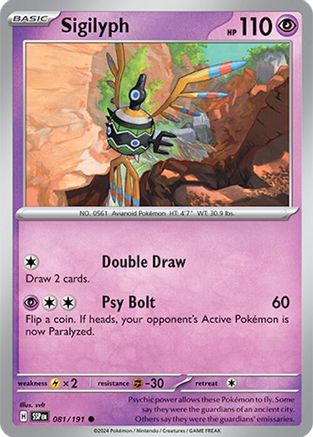 Sigilyph (81) Common Reverse Holofoil