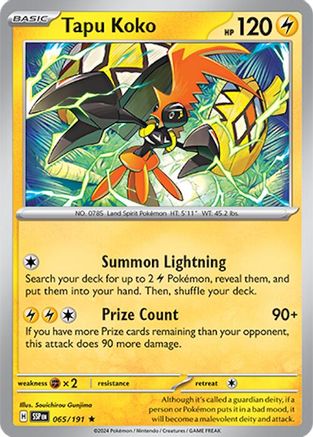 Tapu Koko (65) Rare Holofoil