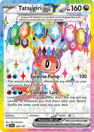 Tatsugiri ex - 226/191 (226) Ultra Rare Holofoil