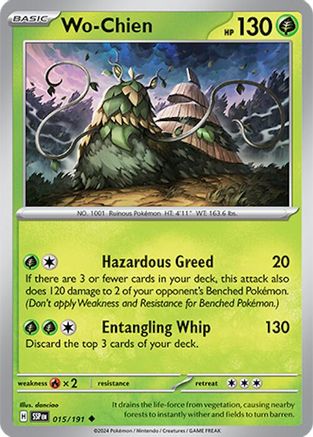 Wo-Chien (15) Uncommon Reverse Holofoil