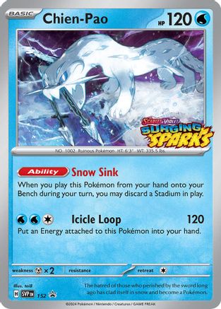 Chien-Pao - 152 (152) Promo Holofoil