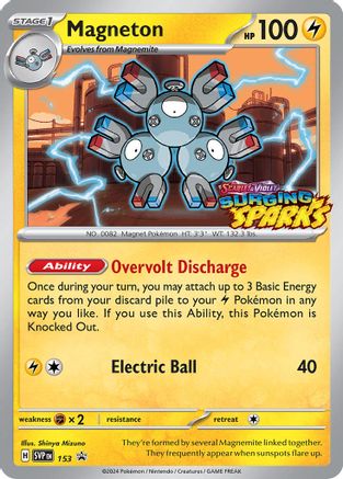 Magneton - 153 (153) Promo Holofoil