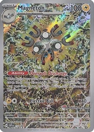 Magneton - 159 (Pokémon Center Exclusive) (159) Promo Holofoil