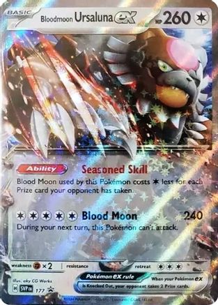 Bloodmoon Ursaluna ex - 177 (177) Double Rare Holofoil
