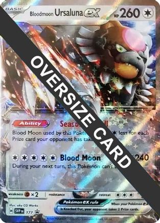 Bloodmoon Ursaluna ex - 177 (141) Double Rare Holofoil