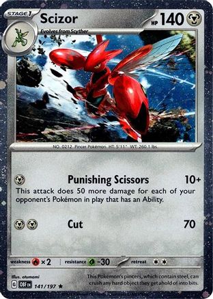 Scizor - 141/197 (Cosmos Holo) (141) Promo Holofoil